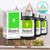 캐나다 대두 레시친 레시친 인지질 포스파티딜콜린 노인 어르신 중년 중장년 70대 영양제, 캐나다 레시틴 90캡슐 x3통