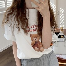 앤시오 곰돌이 여성 커플 반팔티 홈웨어