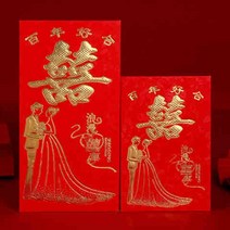 결혼 단단한종이 이득은 창의적개성 통용 배치 d7 우드락, T19-로맨틱 경사