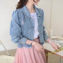 데일리앤 슈어 여성 퍼프숄더 데미지 크롭 데님 청 자켓 봄 가을
