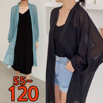 브리스살롱 여자빅사이즈(bs1039)여름데일리룩 쉬폰자켓형 로브 가디건