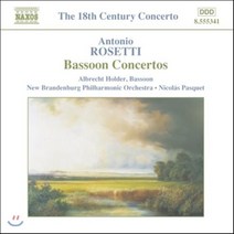 [CD] Albrecht Holder 18세기 협주곡 - 로제티: 바순 협주곡 (Rosetti: Bassoon Concertos)