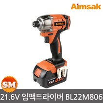 21.6V 충전 임팩드라이버 BL22M806 배터리2개 브러쉬리스, 2개