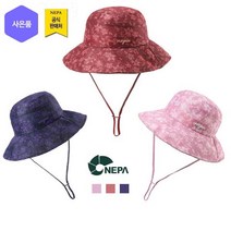 네파 여성 쿨맥스 모자 플라마 메쉬햇 (7G27413 1 프라자점 사은품증정), 코랄(410)