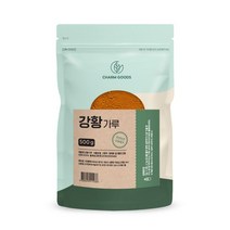 강황 가루 분말, 500g(500g X 1팩), 500g