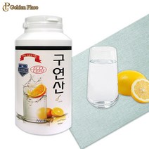 무수구연산 1kg 식용 오스트리아산 레몬 식품첨가용, 쿠팡옵션 본상품선택, 쿠팡옵션 본상품선택, 1개