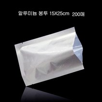 고급형 비접착식 알루미늄 봉투 파우치 15X25cm 200매, 메탈