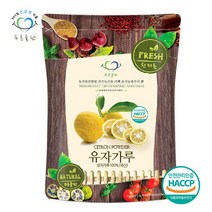 푸른들판 국내산 유자 분말 가루 100프로 haccp 인증 500g, 선택완료, 단품없음