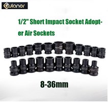 에어 임팩 전동 공구 렌치 12 짧은 충격 소켓 세트 범용 공압 소켓 헤드 메트릭 6 포인트 자동 수리 도구 용 깊은 벽 공기 어댑터, 20mm