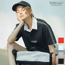 후아유 이세상 쿨함이 아니다 드라이어스 카라티 WHHA92502U