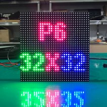 LED 광고판 전광판 차량 휴대용 미니 간판 낮은 가격 P6 패널 도트 매트릭스 디스플레이 모듈 32x32 픽셀 야외 3m x 2m 267EA 2, SMD2727 brighter