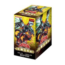 유희왕카드 서킷브레이크 CIBR-KR