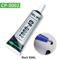 휴대폰수리도구 선샤인 투명 블랙 전화 LCD 다시 접착제 CP0001 복구 터치 스크린 프레임 바늘과, CP-0002