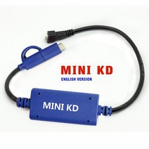 자동차키프로그램 오토키프로그램 KEYDIY KD-X2 원격 메이커 잠금 해제 및 생성기-트랜스 폰더 복제 96bit 48 트랜스 토큰 없음 + KD 데이터 수집기 복사, 06 MINIKD Cable