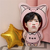 샤오잔 굿즈 캐릭터 쿠션 베게 스타 응원 선물 17종, 1, 30cm(양면)