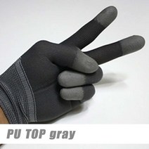 반코팅 목장갑 코팅장갑 작업장갑 안전장갑, 10개, PU손가락코팅 회색 S