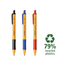 스타빌로 포인트볼 친환경 볼펜 0.5mm, 블랙