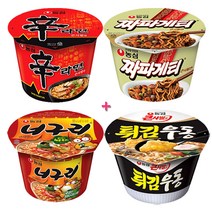 농심 인기컵라면 4종세트 큰컵 4개