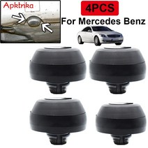 차량용 타이어 리프트 리프팅 잭 수리도구apktnka 4pcs 메르세데스 벤츠 w124
