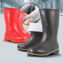 신조이방한 물 여성 겨울 장화 고무 부츠 선상낚시 긴 민물 바다 남자, 남장 검정 270mm