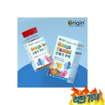 과일맛 성 3 중학생, 과일맛 식물성 젤리 어린이 오메가 3 안심 중학생 건강