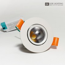 LED 다운라이트 2인치 COB 5W 플리커프리 가구 매입등 매립등 할로겐, 주백색 - 밝은 노란빛