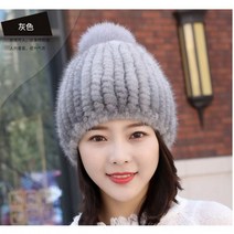 겨울 모피 밍크 방한 모자 여성 니트 여우 공 따뜻한
