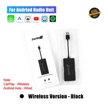 멀티 셋톱박스 Carlinkit 카플레이 안드로이드 박스 USB 동글 수정 된 안드로이드 호스트 자동차 멀티미디, 01 Black_01 Carlinkit Official
