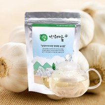 참건강마을 마늘껍질차 주전자티백 30g 15티백, 1팩
