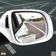 초보 운전 광각 보조 사이드 미러 5종 2개 1세트 자동차 거울 차량용 백미러 와이드, 가로형 2개 1세트