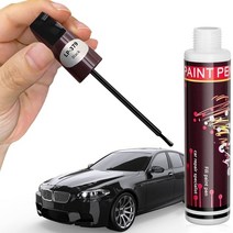 자동차 지우기 스크래치 펜 수리 유체 휠 필 페인트 키트 빠른 도구 13ML, 04 Black