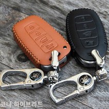 [KT알파쇼핑]코나 하이브리드 스마트키케이스 천연가죽, ..1/브라운_W6BA00A_모델명/품번_상세페이지참조