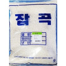 찹쌀(4K)/식자재용/찹쌀 5KG/찹쌀/찹쌀20kg/식당/식자, 1