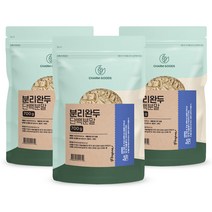 분리완두 단백분말 완두콩 식물성 흡수가빠른 단백질 운동전 운동후 마시는 단백질 보충제 700g 3팩