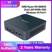 MOREFINE-S500 + AMD 라이젠 미니 PC R9 5900HX R7 5825U 윈우즈 0 듀얼 LAN NVMe SSD 게이밍 HD DP c타입, 01 AMD R3 5400U_03 UK, 04 16G DDR4 1T SSD WiFi