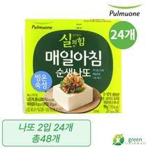 풀무원 매일아침 순생나또, 48개, 49.5g, 49.5ml