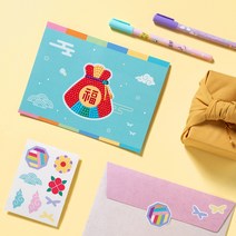 민화샵 설날카드 연하장 보석십자수카드 신년카드 카드만들기, 복주머니 TDPPP0440