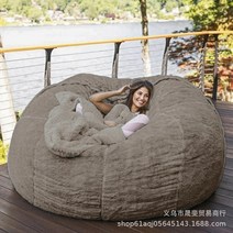 빈백 소파 Dropshipping 자이언트 아니 필러 폼 콩 가방 커버 큰 솜털 Beanbag 침대 코트 바닥 좌석 소파, 35 5ft