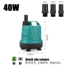 양수기 펌프 워터 배수 모터 자동 하단 흡입 워터 펌프 수족관 220V-240V 수조 순환 및 용 잠수정, 05 40W 1500LH