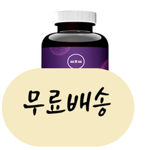 엠알엠 퀘르세틴 이뮨 헬스 60베지정, 1개, 60정, 60개