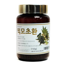 [동광한방몰] 익모초/육모초-(환)/국내산 150g, 1개