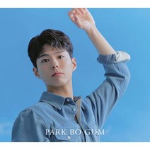 [일본직배]박보검 blue bird 노래 CD 음반, 1