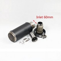 51mm 60mm 탄소 섬유 오토바이 배기 머플러 스쿠터 레이싱 프로젝트 CB190R YZFR6 R1 R3 S1000RR H2 Z900 Z1000, I 60MM