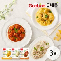 [굽네] 소스가 맛있는 닭가슴살 한입 볼 3종 혼합 3팩_PT01