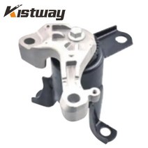 엔진마운트 포드 Fiesta Wingbo 1.0T CV216F012EC 용 자동차 부품 고무 엔진 마운트, 01 CV216F012EC