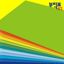 4절부직포 10장입/게시판/환경판/바닥제/낱말카드/융판/환경미화, 10하늘 (약 44x44cm)