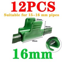 비닐하우스 활대 강선 8/11/16/20mm Pipe Clamp Film Clip Greenhouse Row Cover Shading Netting Hoop Fra, 01 16mm  12PCS