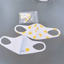 아가방중계점 NC10 마스크2세트 01O085701, 옐로우/S(36개월이상)