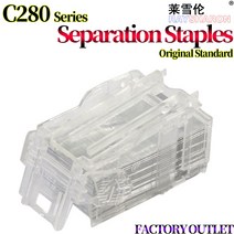 코니카 미놀타 용 T 형 분리 스테이플 Bizhub C220 C360 C7722 AD SK-602, 01 With Shell