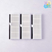 [호환마트]샤오미 미홀 8세대 M7 PRO 고품질 전용 헤파필터 3개 로봇청소기 호환품